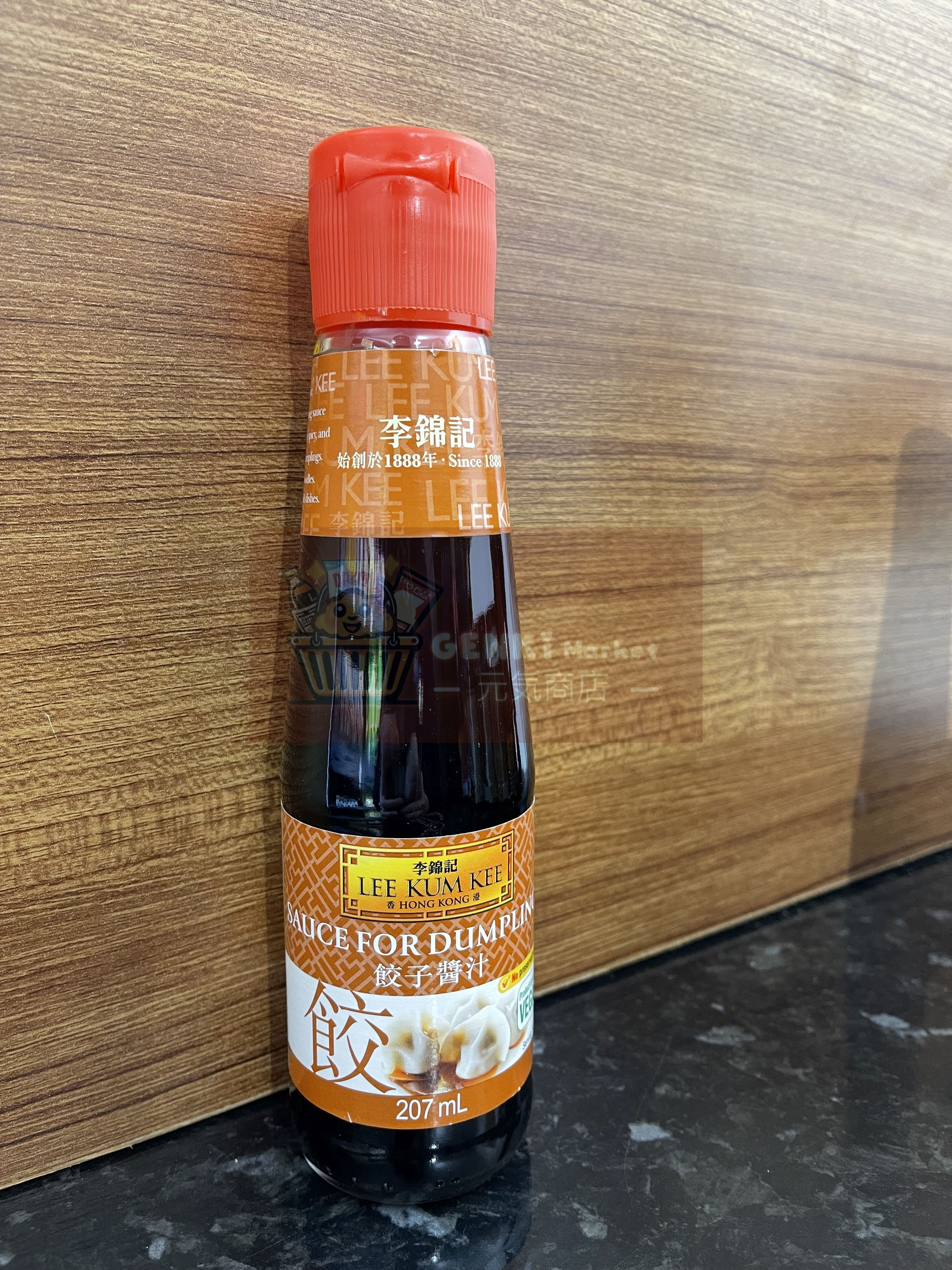 Lee Kum Kee Sauce for Dumplings 李錦記 餃子醬汁 207ml