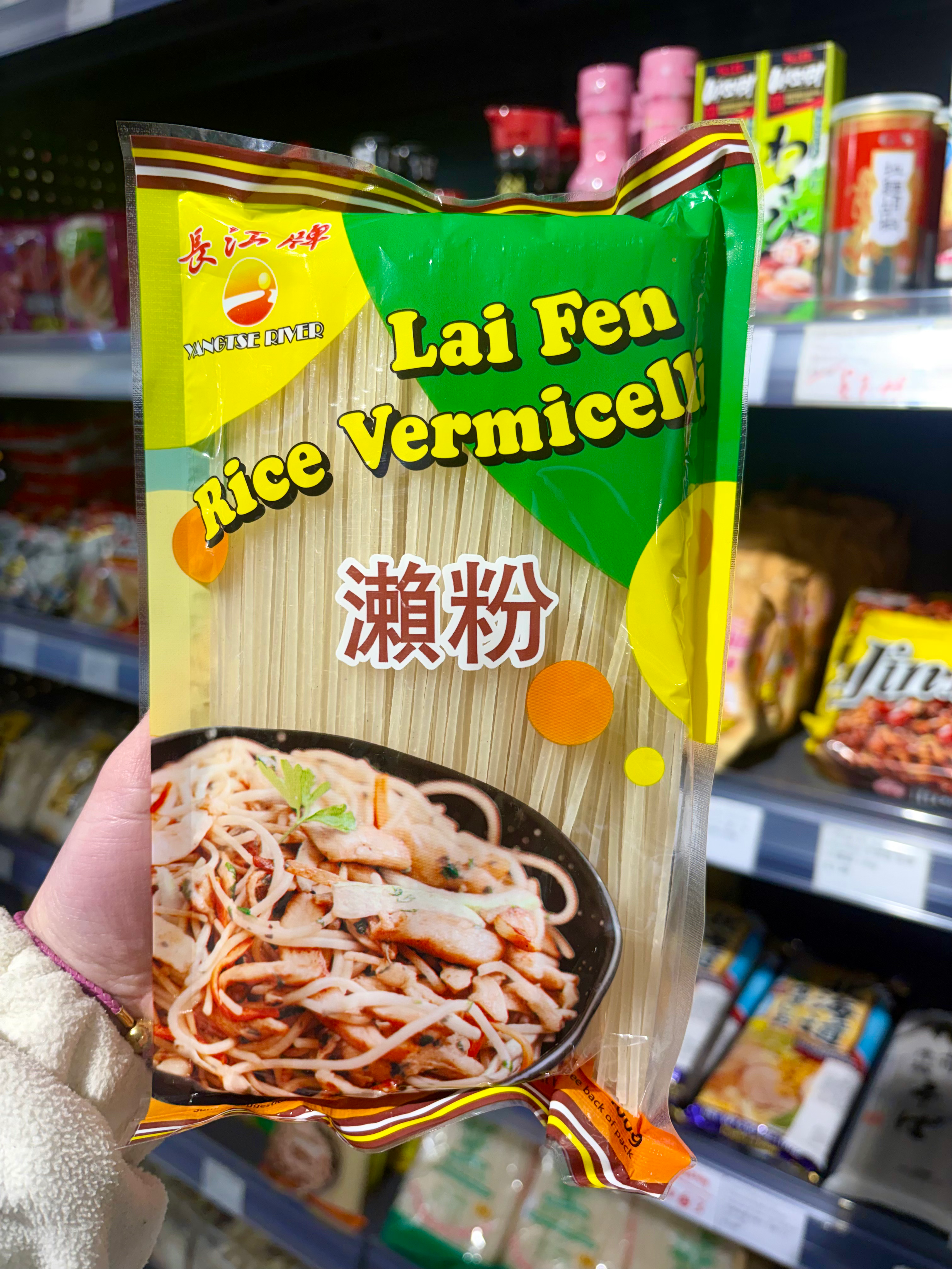 Yangtse River Lai Fen Rice Vermicelli 長江牌瀨粉400g