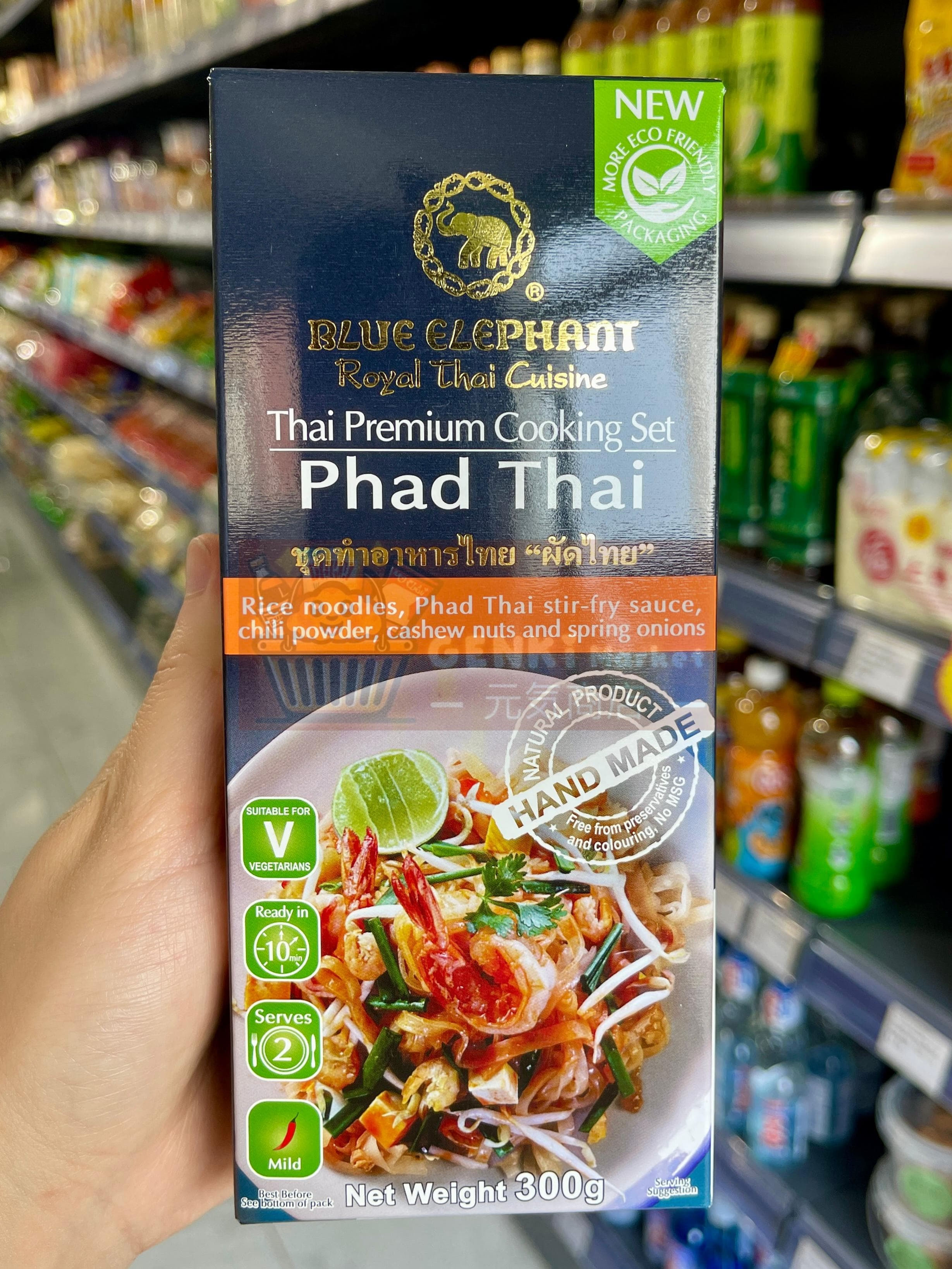 Blue Elephant Handmade Thai Cooking Set (Phad Thai) 泰國藍象 金邊粉料理包 300g
