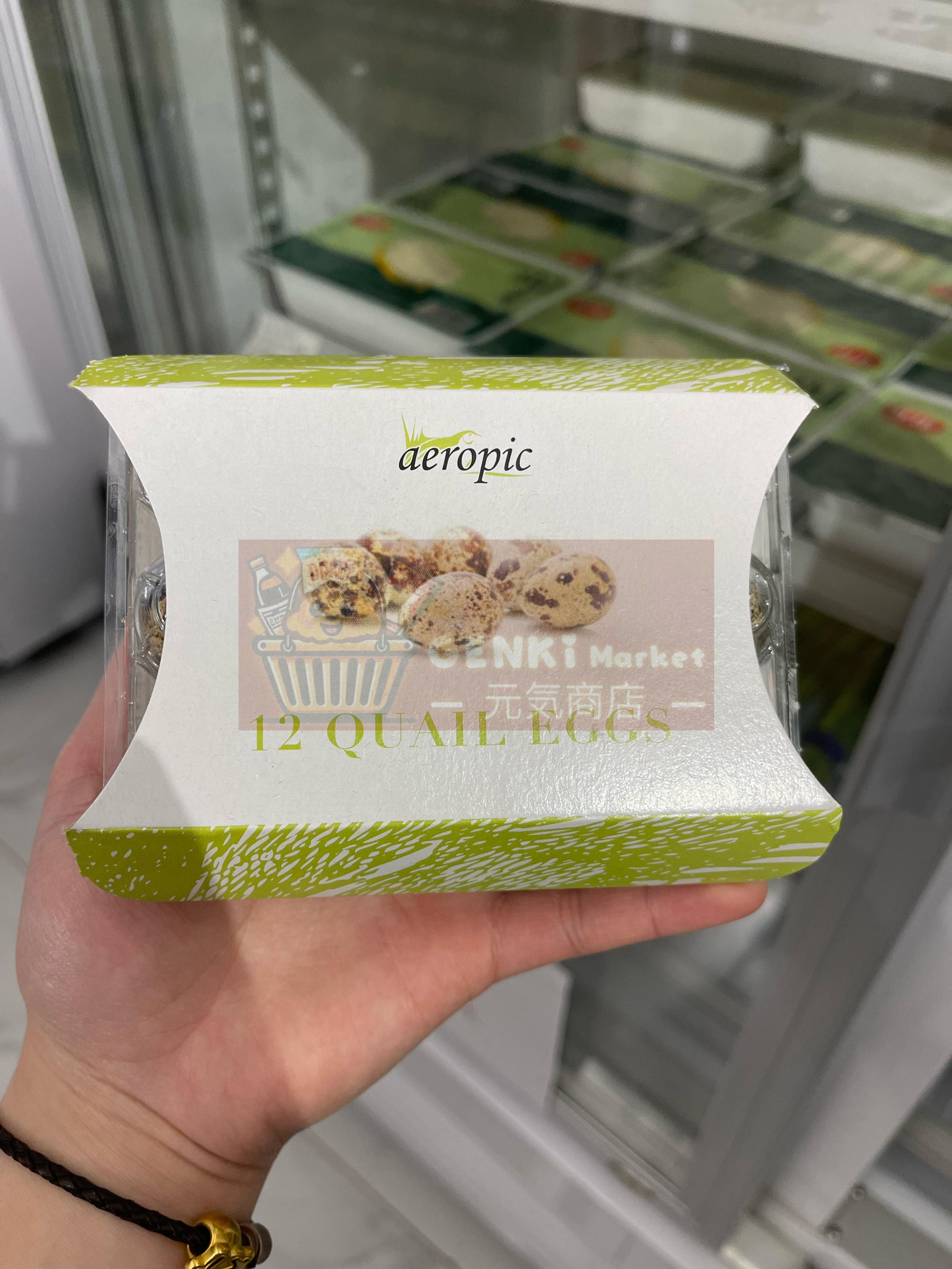 Aeropic Quail Eggs 12 Pieces 鵪鶉蛋