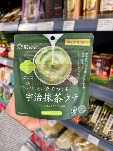 【もて茶って】宇治 抹茶１００g × １５袋　無糖　Uji Matcha 楽天市場】抹茶パウダー100g 国産宇治抹茶100% 無添加 粉末 抹茶