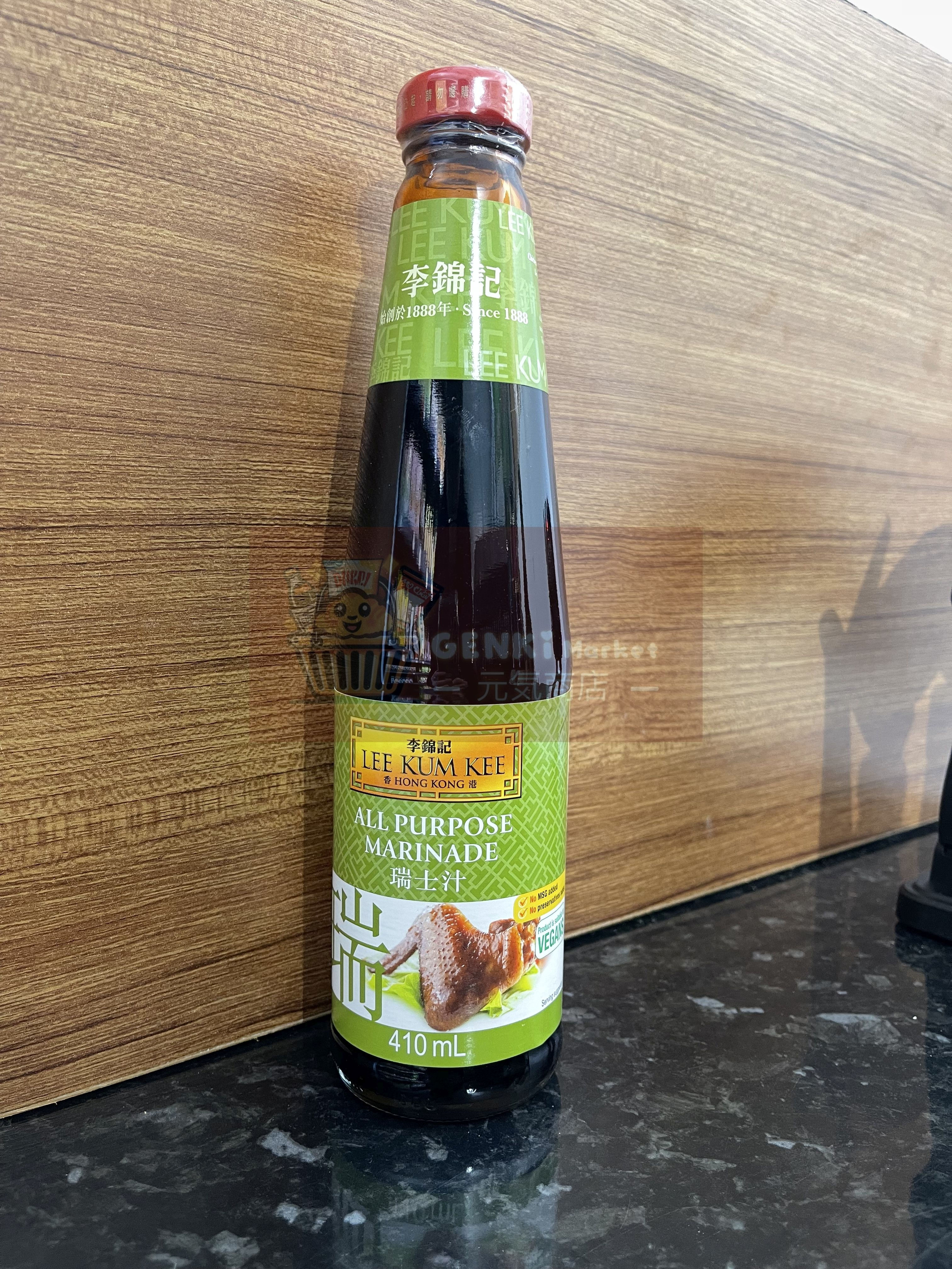 Lee Kum Kee All Purpose Marinade Sauce 李錦記 瑞士汁 410ml