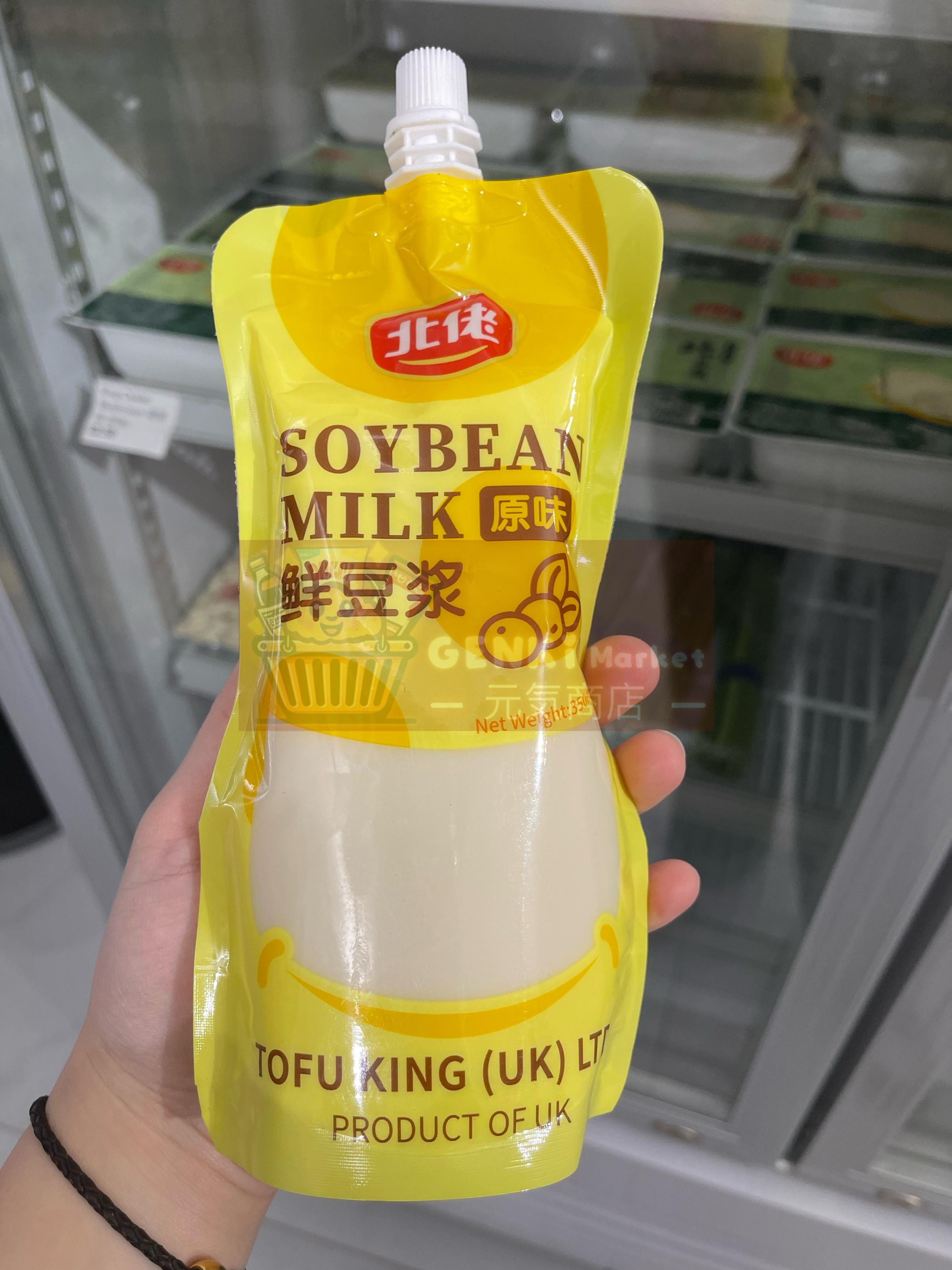 Tofu King Fresh Soy Milk 北佬鮮豆漿
