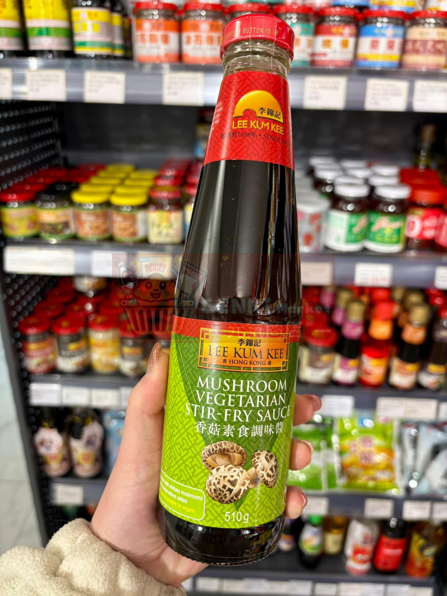 LKK Mushroom Vegetarian Stir Fry Sauce 李錦記香菇素食調味料 510g