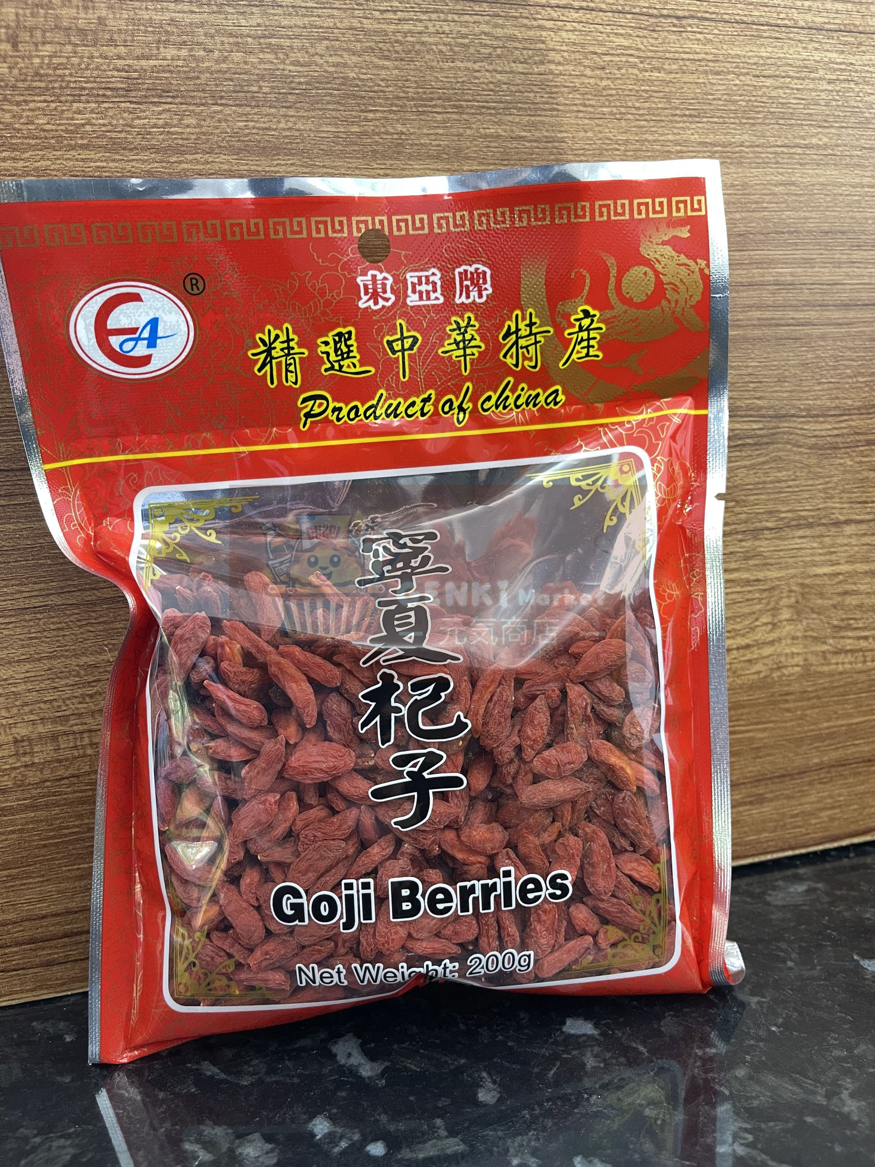 East Asia Brand Goji Berries 東亞牌 寧夏杞子 200g