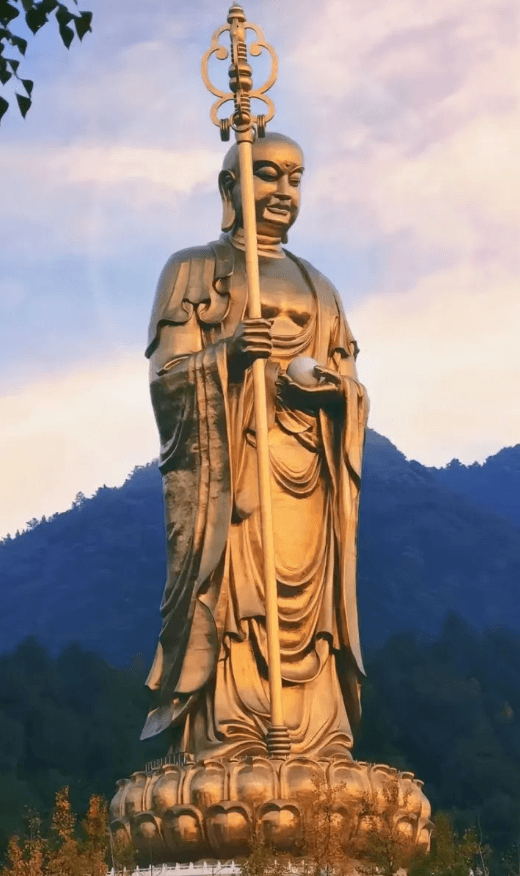 Ksitigarbha Statue.png