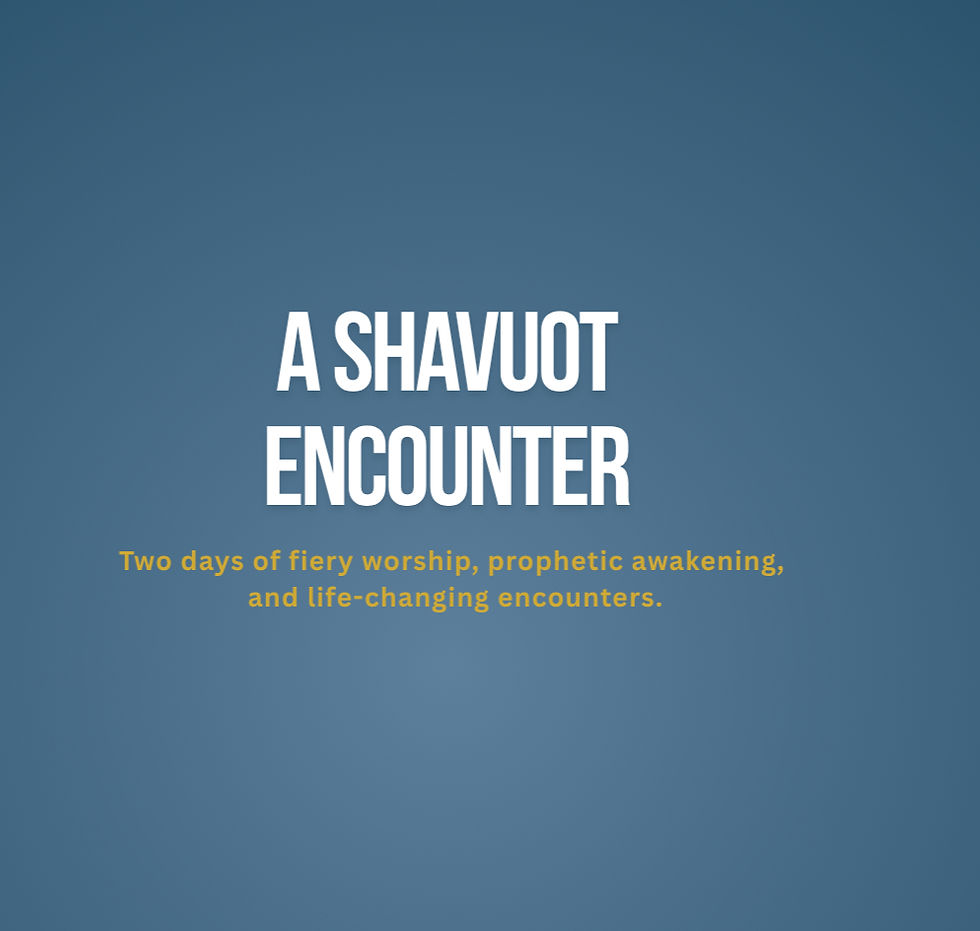 A Shavuot Encounter