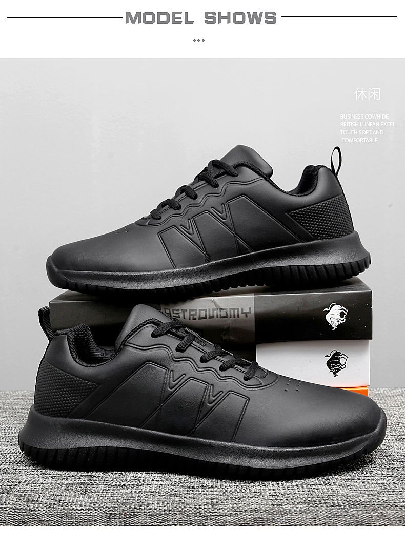 Thumbnail: Chef shoes four season soft-sole anti-slip oil-proof waterproof portable kitchen