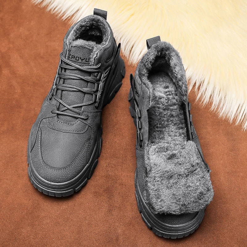 Men Fashionable Sports Shoes Warm Plush Thick Soled Winter Shoes Super Comfortab