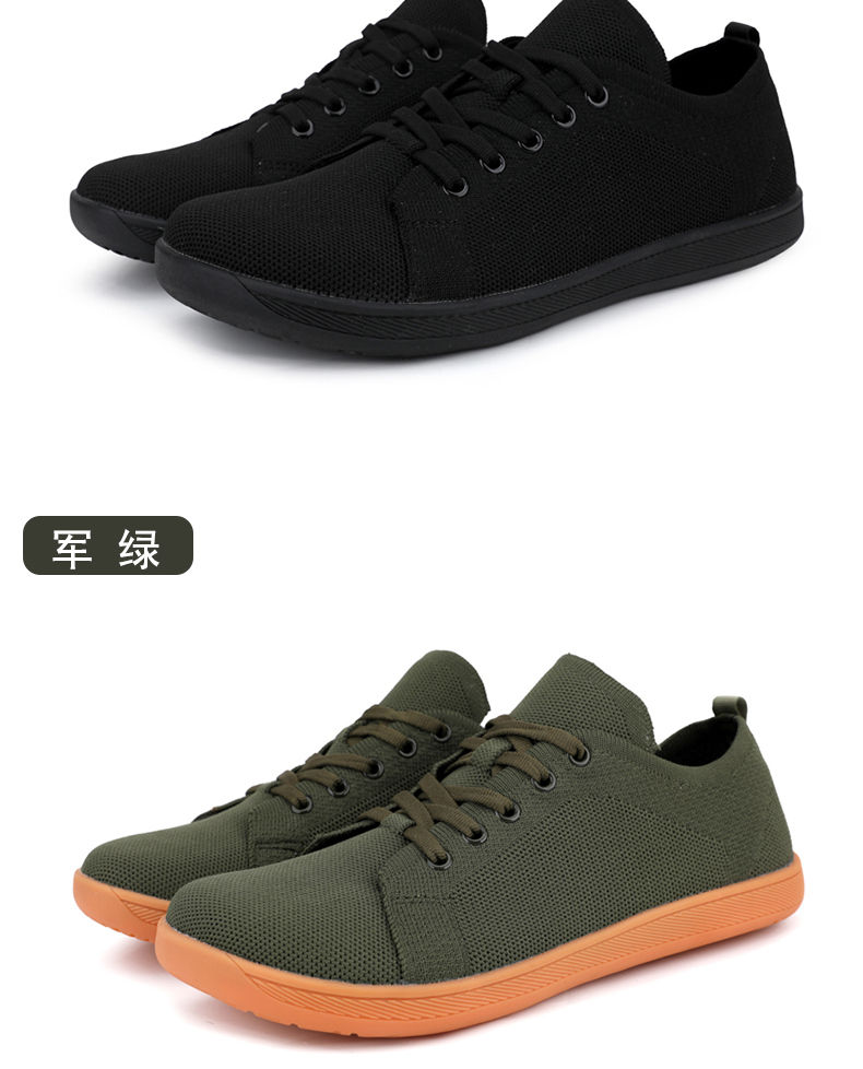 Thumbnail: Wide Toe Barefoot Shoes Mens Womens Minimalist Walking Sneakers Shoes | Zero Dro