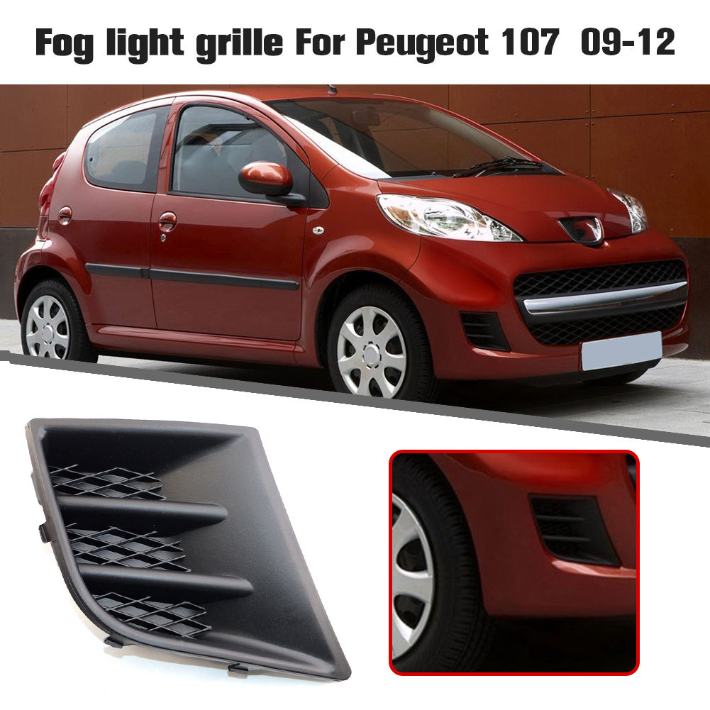Car Fog Light Grille For Peugeot 107 2009-2012 Car Accessories Front Bumper Lamp