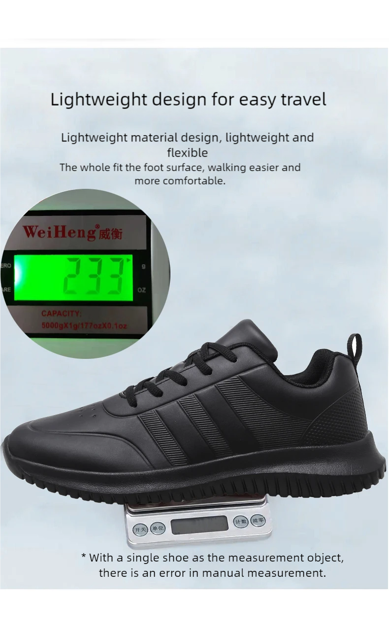 Thumbnail: Chef shoes four season soft-sole anti-slip oil-proof waterproof portable kitchen