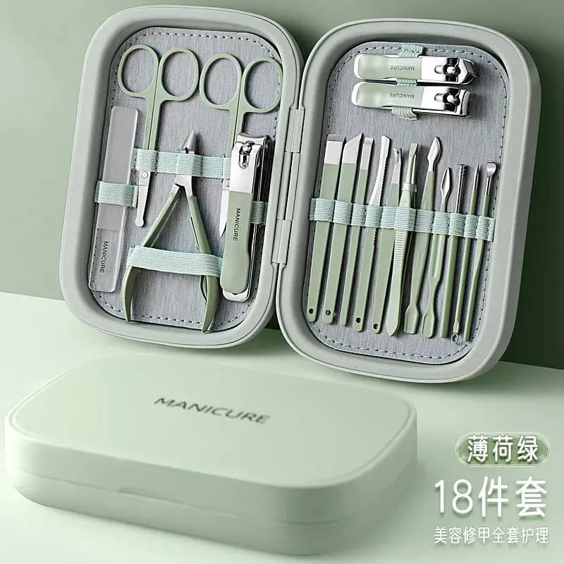 Thumbnail: 2024 New 18 In 1 Professional Manicure Set Stainless Steel Nail Clippers Set Ide