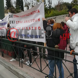 Προσφορά ζωής υγειονομικών της αναστολής σε αστυνομικό…