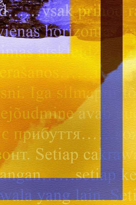 Close-up detail of the artwork, highlighting its layered textures, colours and geometric elements.