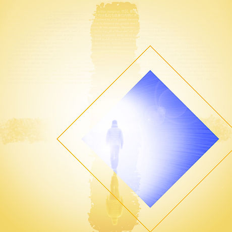 "The Horizon Within"