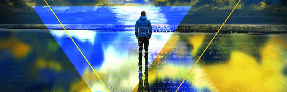 "The Horizon Within"