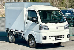 冷蔵冷凍車
