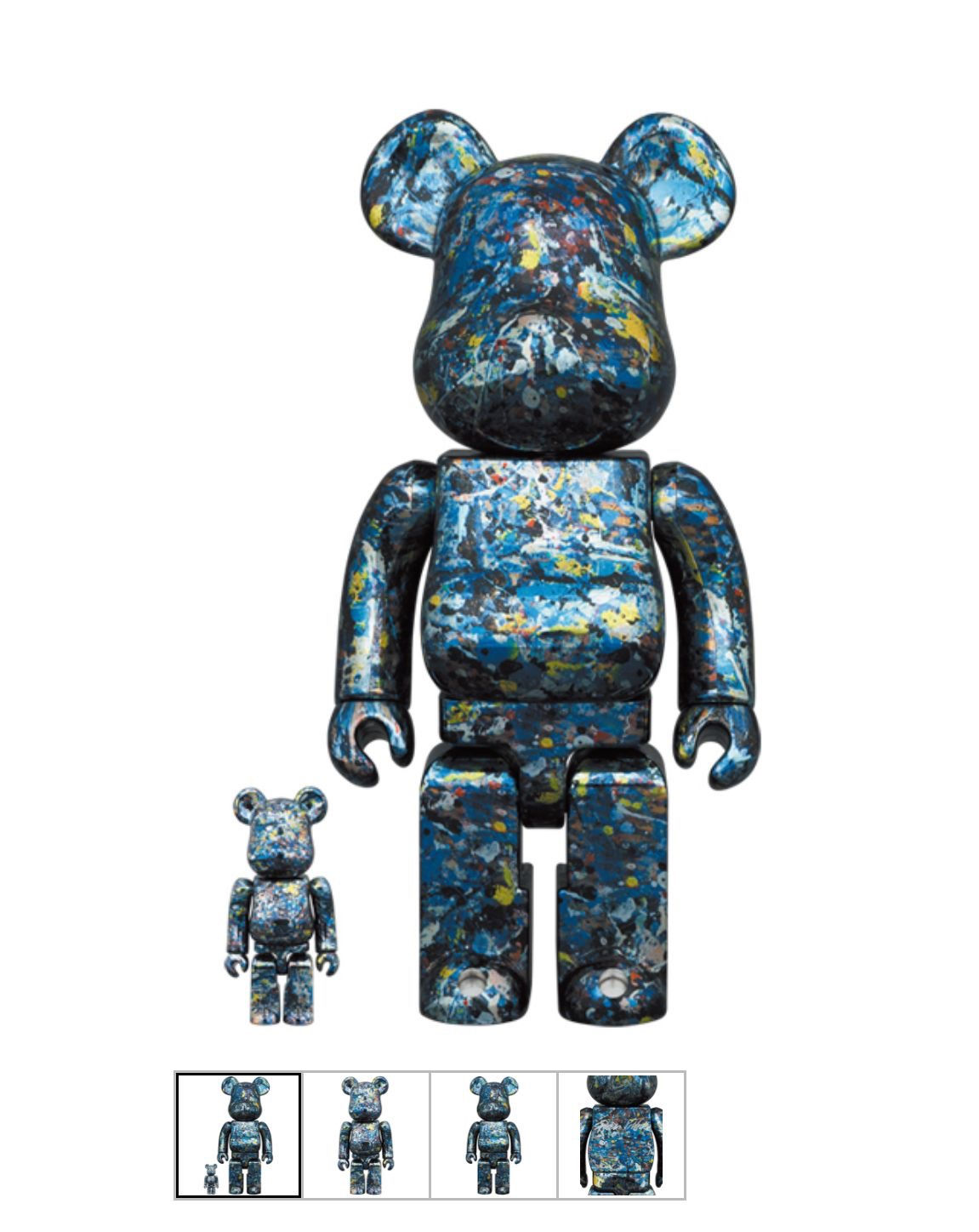 BE@RBRICK Jackson Pollock Studio CHROME FULL SET 1500%