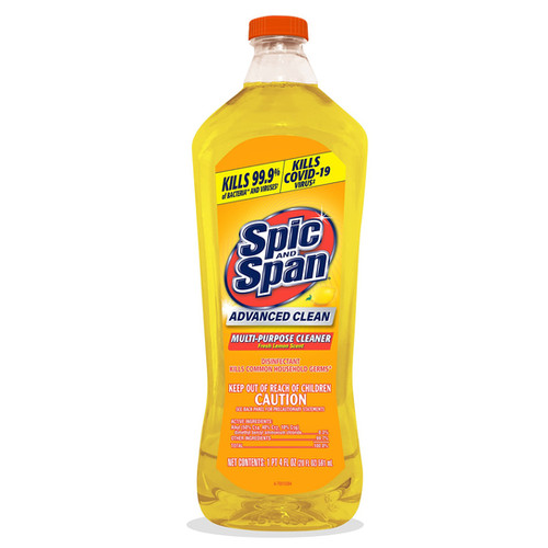 Spick and Span
サスペンダー付きワーカーパンツ file.jpg