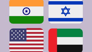 The I2U2 Group Announces Joint Space Venture