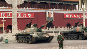 The 37th Anniversary of the Tiananmen Square Massacre