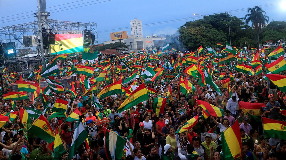 Bolivia National Day