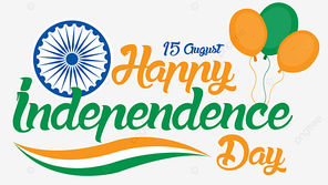 Indian Independence Day