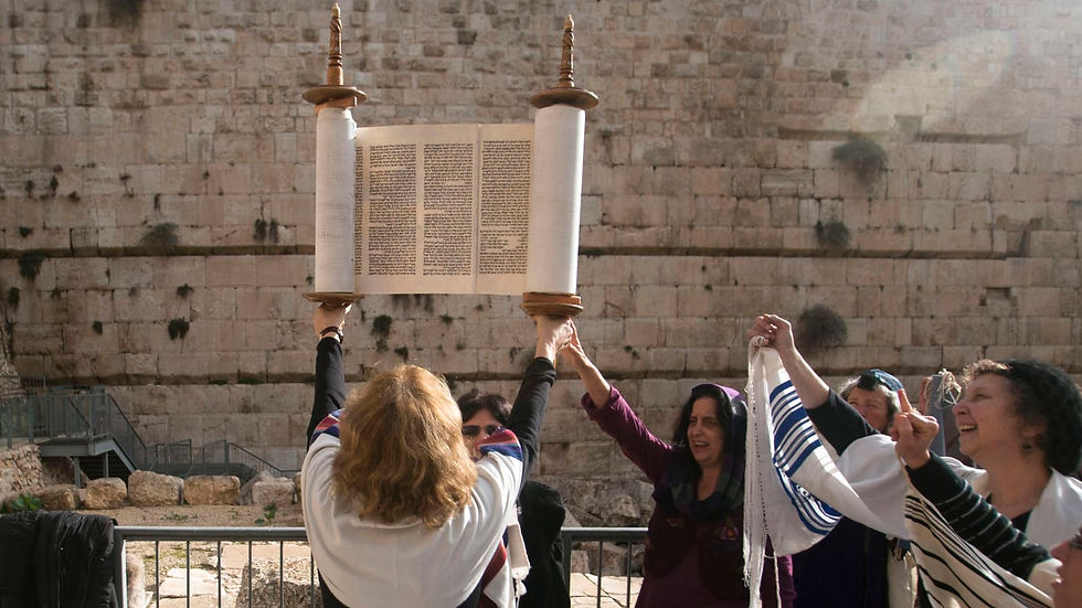 Women of the Wall (WOW)