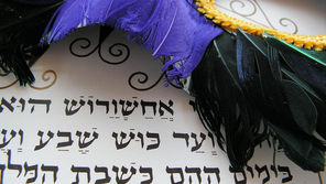 The Mitzvah of Joy and Torah Learning on Purim Day