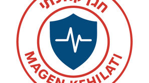 Hebrew Synagogue Expands Communal Support and Welfare Services Through Magen Kehilati