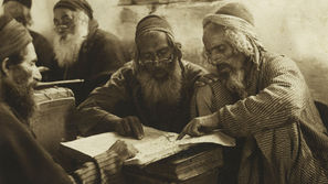 One Should Constantly View Himself as Half Innocent and Half Guilty