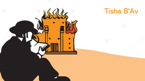 Tisha Be’av this Year