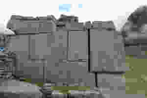 Machu Picchu murs