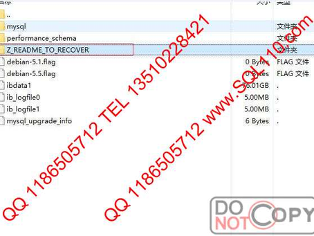 z_readme_to_recover Recovery MySQL database hacked data recovery MySQL database drop data recovery