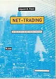 Trading Online by Alpesh Patel