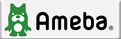 ameba_logo_カノン整骨院