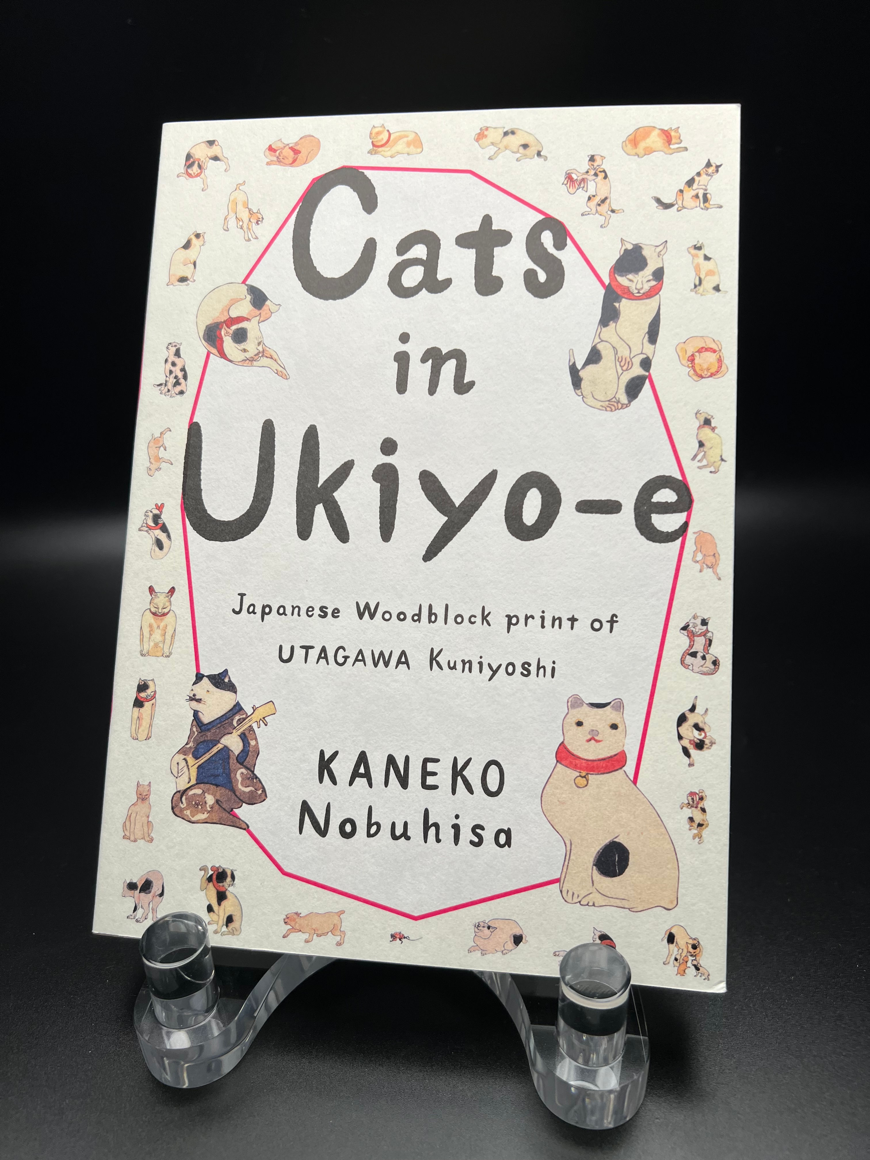 Cats in Ukiyo-e