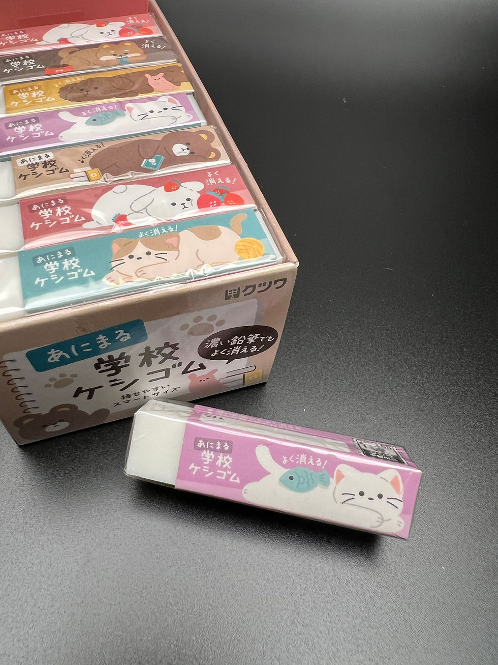 Thumbnail: Kutsuwa Animaru (Animal) School Eraser