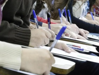 Justiça suspende concurso de Catalão por ausência de cotas raciais no edital