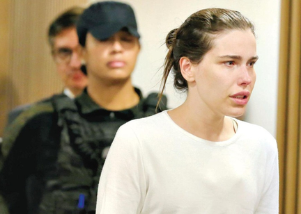 Advogada acusada de matar ex-sogro e a mãe dele envenenado é condenada por perseguir ex-namorado, em Goiânia
