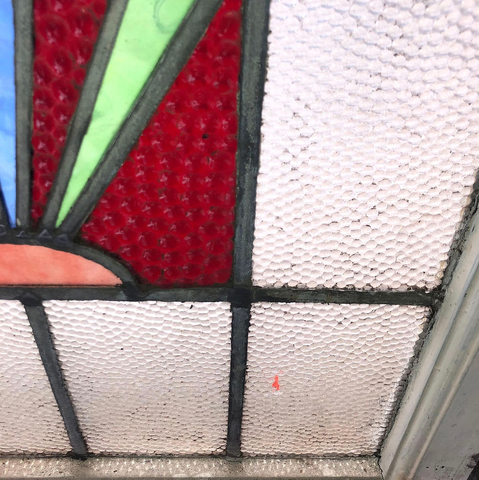 Thumbnail: Textured Stained Glass Window 20" x 31"