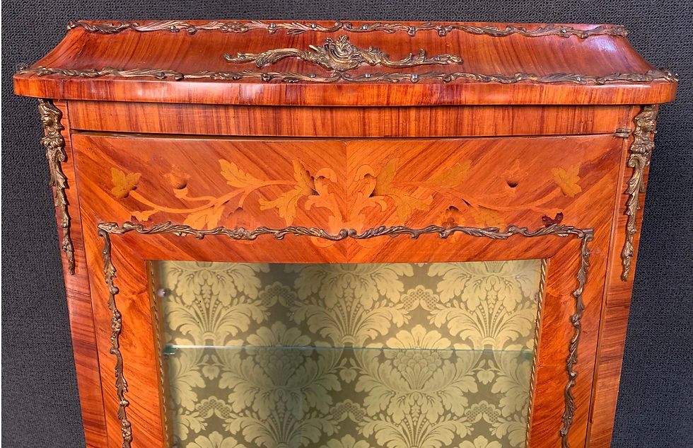 Thumbnail: French Kingwood 19th Century Display Cabinet