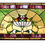 Thumbnail: Stained Glass w/ Cornucopia 36" x 24"