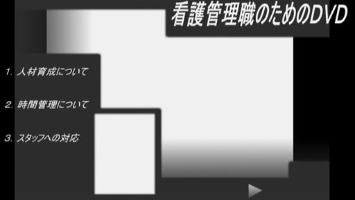 タイトル.jpg