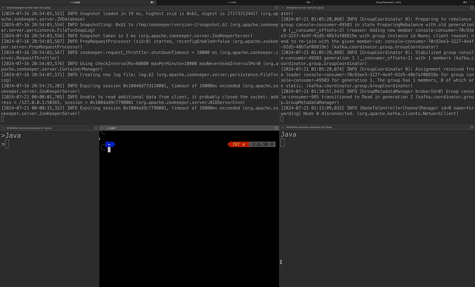 gif showing message delivered to consumer after hitting curl