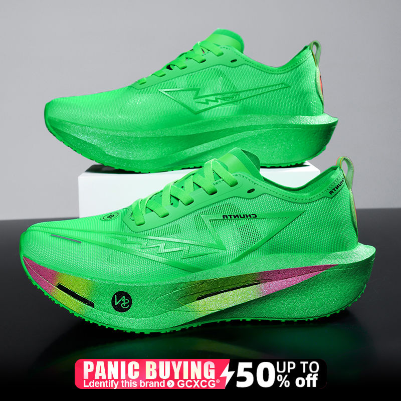 Running Shoes Carbon Board Speciality Marathon Men Sports Breathable Lightweight