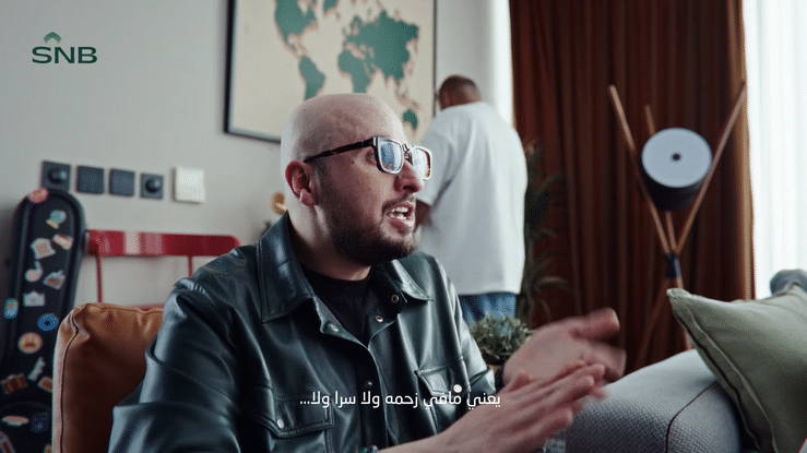 SNB _ Travel Campaign-high.gif