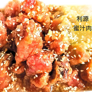 蜜豬 Honey Garlic Pork