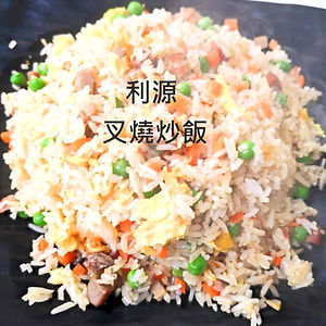 叉燒炒飯 BBQ Pork Fried Rice
